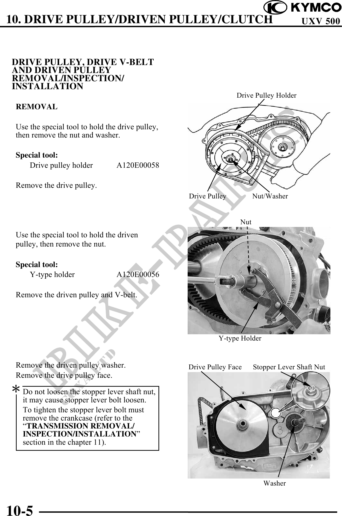  KYMCO Online Genuine Spare Parts Catalog